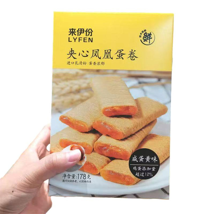 LYFEN Stuffed Egg Roll
