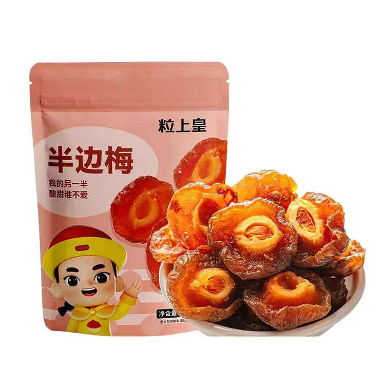 MINIKING Lover's plum