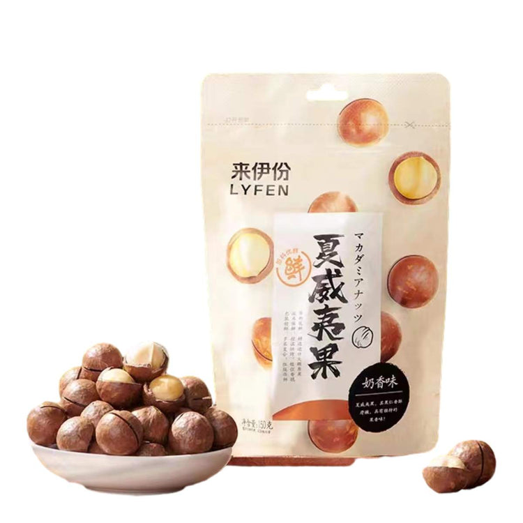 LYFEN Creamy Macadamia Nut