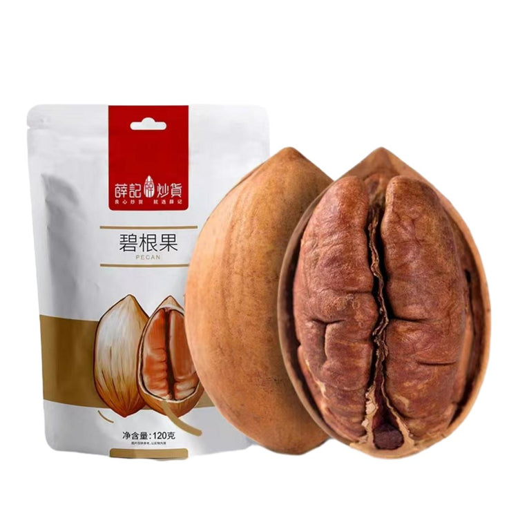 XUEJICHAOHUO a bag of pecans