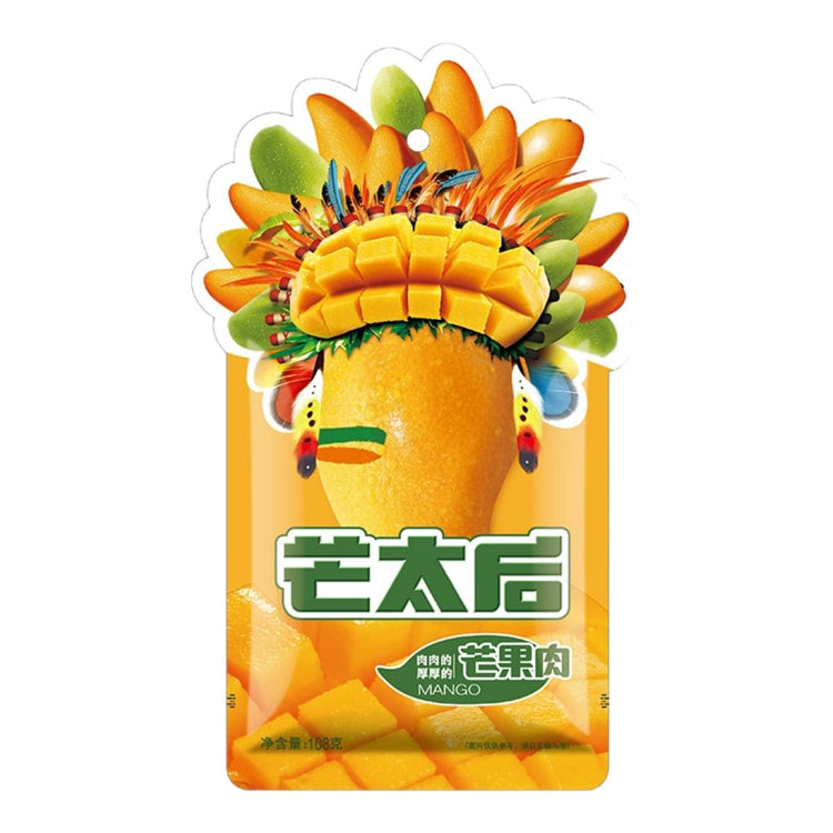 LYFEN Dried Sugar Reduced Mango 108g