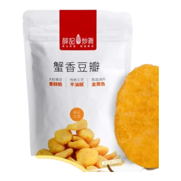 XUEJICHAOHUO Crab-flavored fava beans