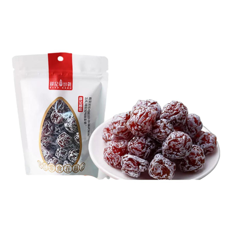 XUEJICHAOHUO sour word plum a bag