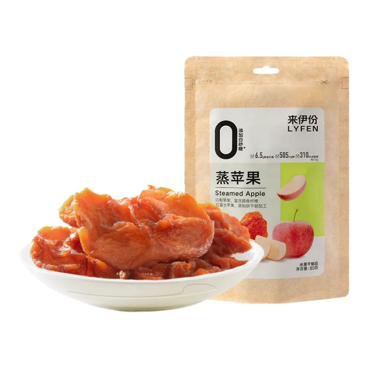 LYFEN Steamed Dried Apples