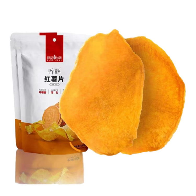 XUEJICHAOHUO a bag of sweet potato chips