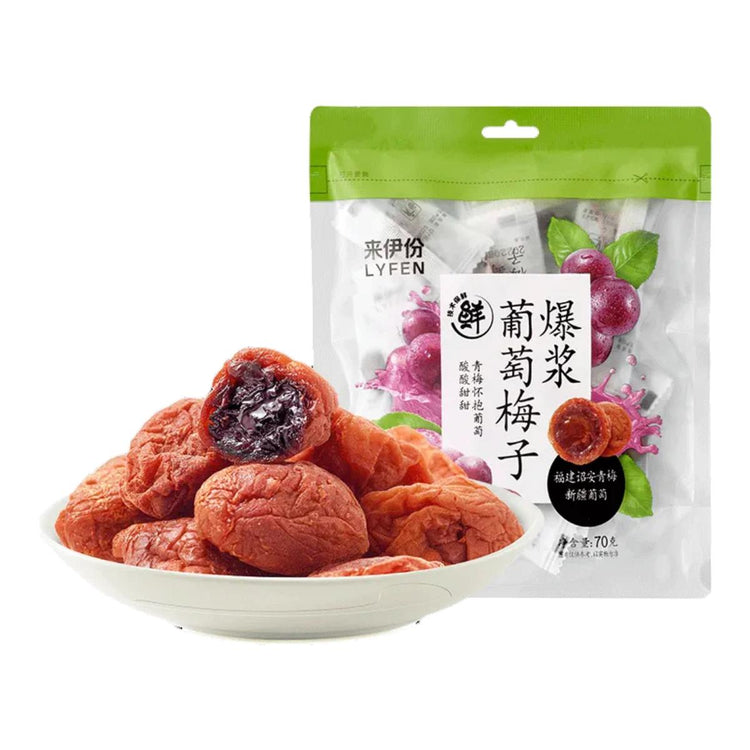 LYFEN Popping Grape Plums