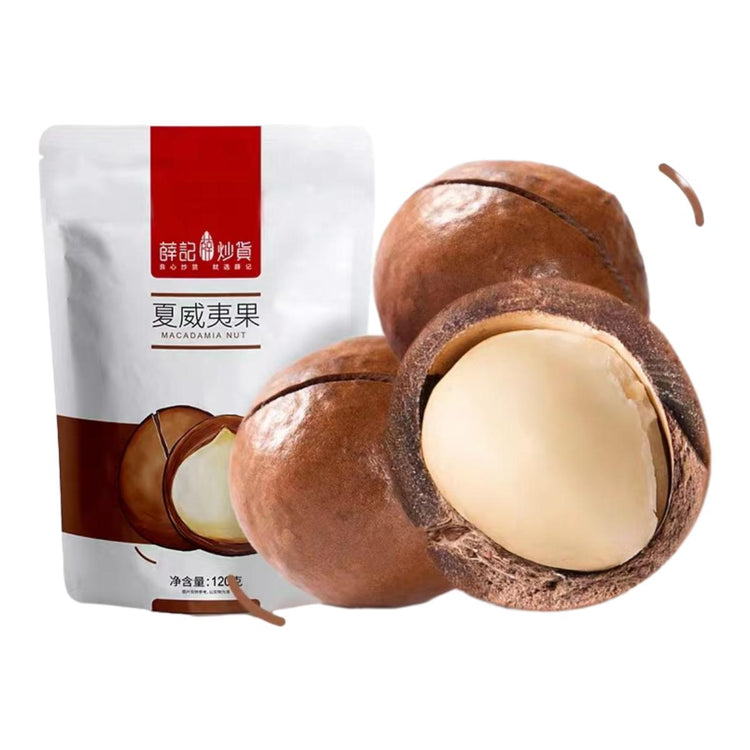 XUEJICHAOHUO creamy macadamia nut bag
