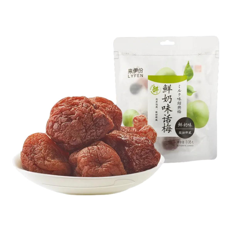 LYFEN Fresh Milk Flavored Plums