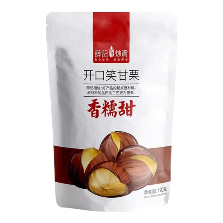 XUEJICHAOHUO open-ended sweet chestnut