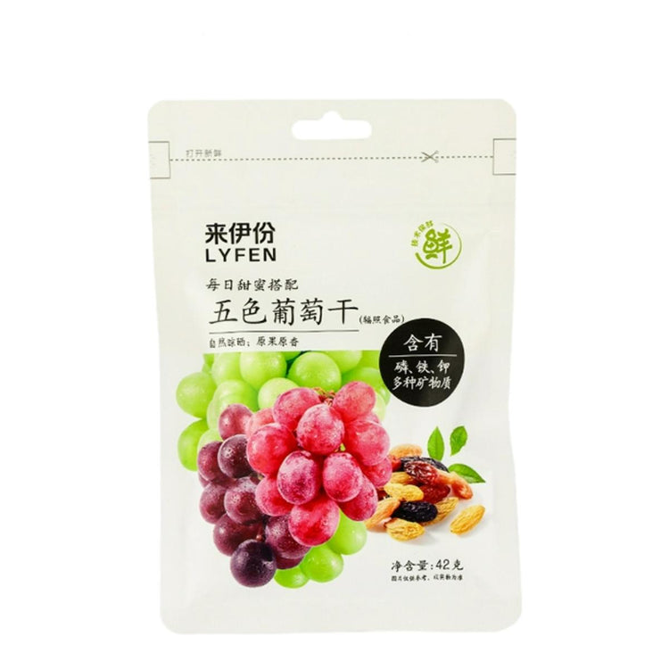 LYFEN Small Packs Of Five Color Raisins