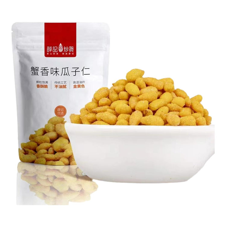 XUEJICHAOHUO crab yellow flavor melon seed kernel bag