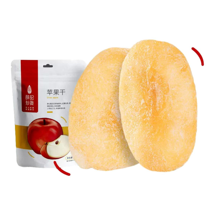 XUEJICHAOHUO a bag of dried apples