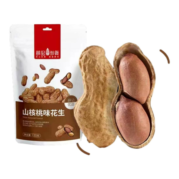 XUEJICHAOHUO pecan-flavored peanuts in a bag
