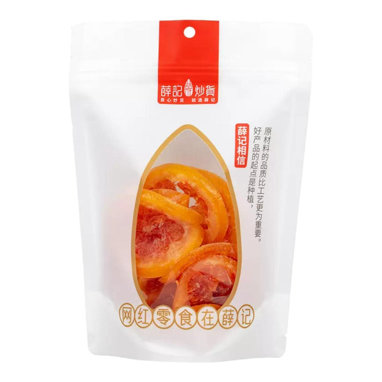 XUEJICHAOHUO red heart grapefruit dried a bag
