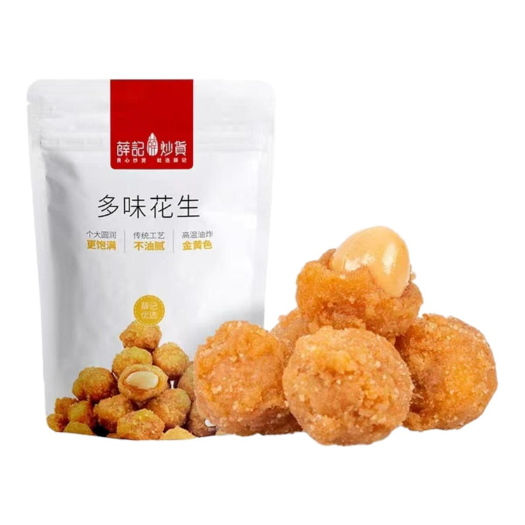XUEJICHAOHUO multi-flavored peanuts in a bag