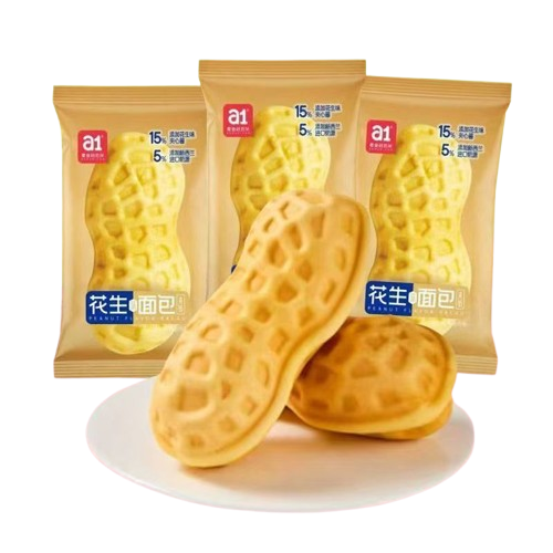 Bread, Nutritious Breakfast Replacement Snack, Soft and Moist Individually Wrapped Small Bread, Creative Peanut Shape, Delicious, Smooth and Creamy Texture, Perfect for On-the-Go or Quick Meals,60g*3 packs