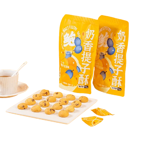 Milky Raisin Crisp Pastry, Sweet and Sour Flavor, Crispy and Flaky Texture, Rich Creamy Taste, Melts in the Mouth, Authentic Chinese Specialty Snack, Individually Wrapped, 80g*2bag