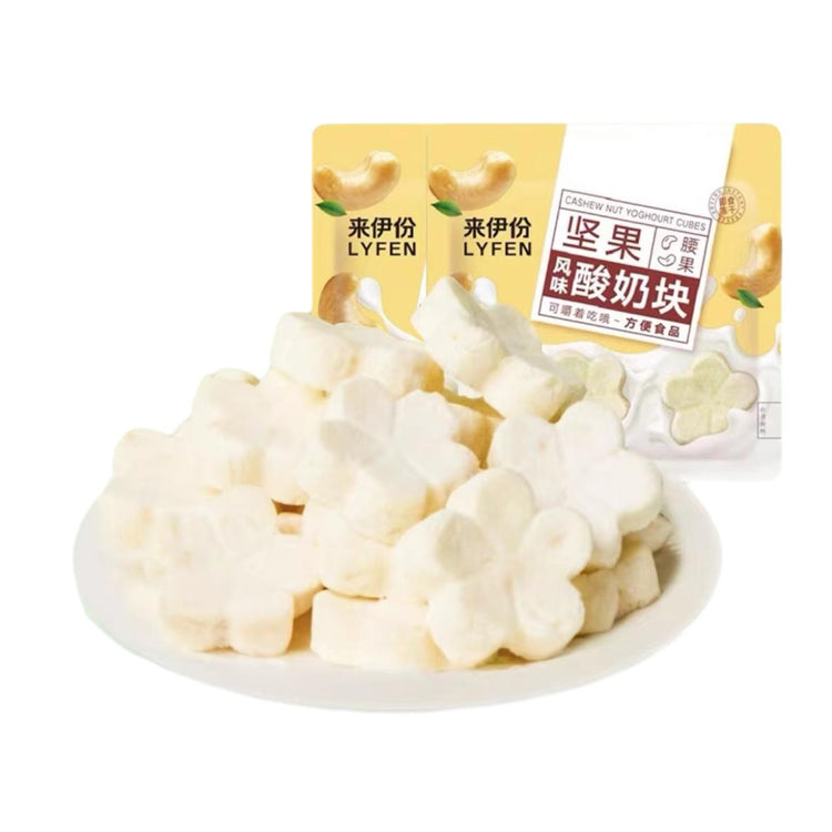 LYFEN Nutty Flavored Yogurt Chunks