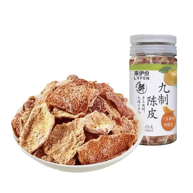 LYFEN Nine Systems Of Orange Peel Used In Cooking