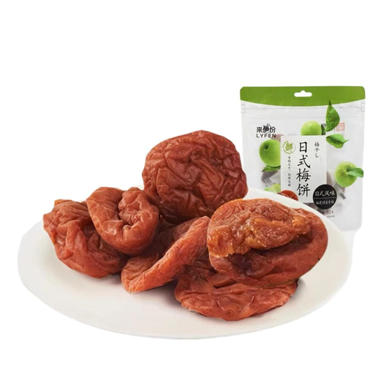LYFEN Japanese Plum Cake