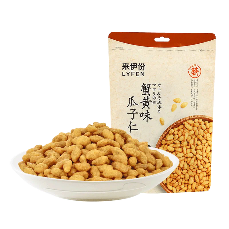 LYFEN Shelled Melon Seeds With Crab Roe