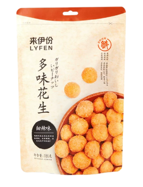 LYFEN All Flavored Peanuts