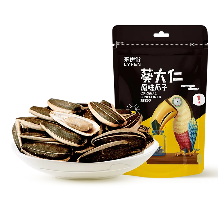 LYFEN Original Melon Seed