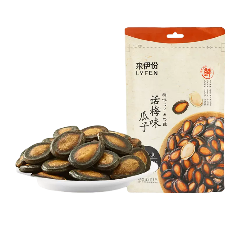 LYFEN Prune Flavored Watermelon Seed