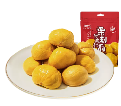 LYFEN Original Sweet And Sweet Chestnut Kernel