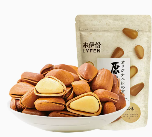 LYFEN Original Pine Nut
