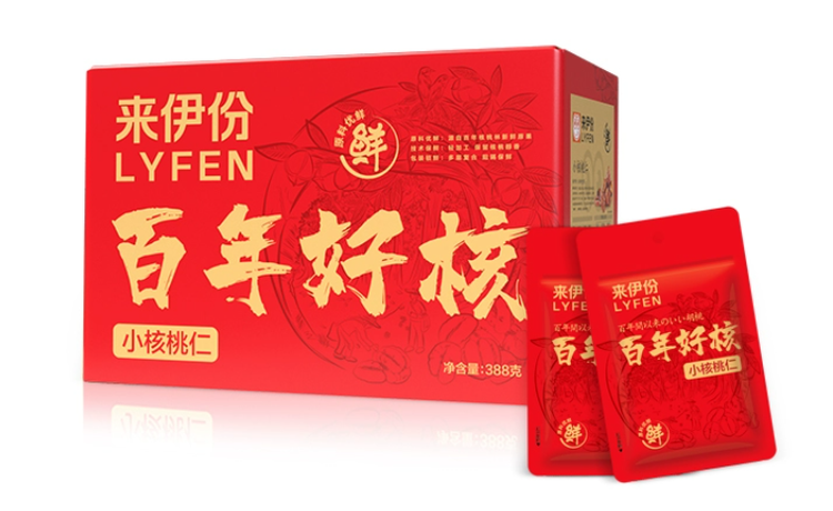 LYFEN Small Walnut Meat