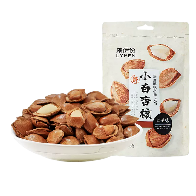 LYFEN Small White Apricot Stone