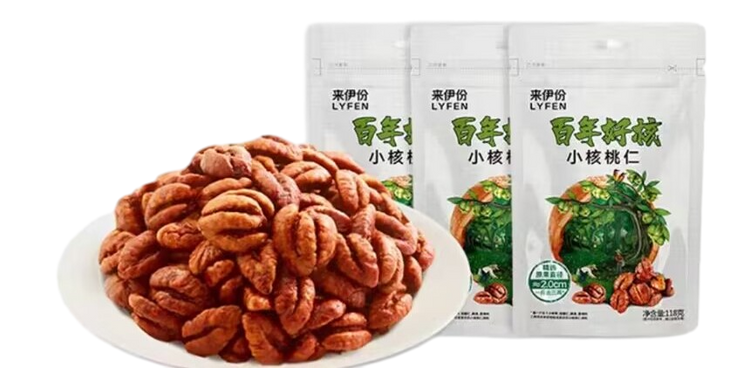 LYFEN Small Walnut Meat
