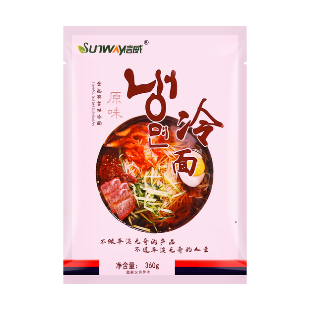 Kim Goryeo Cold Noodle 360g