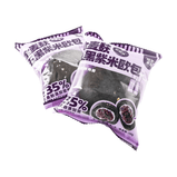 Whole Wheat Multigrain Bread with Purple Rice, Flavorful Cheese Filling, Wholesome and Healthy Breakfast Option, A Perfect Meal for Health-Conscious Individuals, delicious and not greasy, soft and sweet taste，400g/14.11 oz