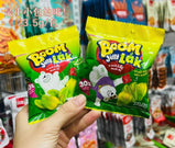 ORION Chili Salt Dipped Mango Gummy Candy: Sweet & Sour Spicy Crystal Jelly, Gluten-Free Vegan Snack, Southeast Asian Flavor, Vietnamese Limited Exotic Treat Sweety Snack – 10 Packs of 23.5g Each