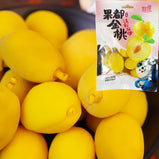 🍑Chewy & Tender Candied Peach to Sweet and Sour Flavor, Rich in Fruit Juice, Casual Snacks for Kids Favorite, Nostalgic Chinese Specialty Snacks, Sweet Snacks, Vegan, Non-GMO, Kosher, Fruit Snacks - 60g/3 Packs