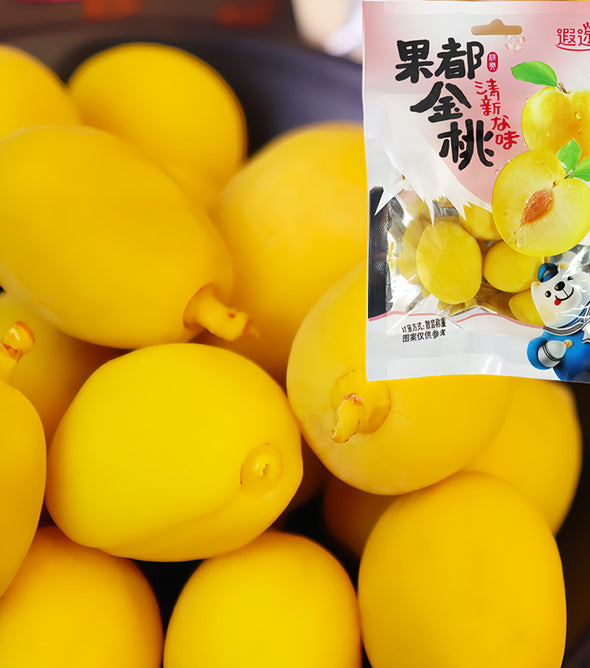 🍑Chewy & Tender Candied Peach to Sweet and Sour Flavor, Rich in Fruit Juice, Casual Snacks for Kids Favorite, Nostalgic Chinese Specialty Snacks, Sweet Snacks, Vegan, Non-GMO, Kosher, Fruit Snacks - 60g/3 Packs