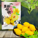 🍑Chewy & Tender Candied Peach to Sweet and Sour Flavor, Rich in Fruit Juice, Casual Snacks for Kids Favorite, Nostalgic Chinese Specialty Snacks, Sweet Snacks, Vegan, Non-GMO, Kosher, Fruit Snacks - 60g/3 Packs