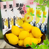 🍑Chewy & Tender Candied Peach to Sweet and Sour Flavor, Rich in Fruit Juice, Casual Snacks for Kids Favorite, Nostalgic Chinese Specialty Snacks, Sweet Snacks, Vegan, Non-GMO, Kosher, Fruit Snacks - 60g/3 Packs