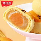 WITHYOUNG Breakfast snacks The egg yolk 110g
