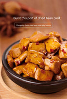 LYFEN Spicy Flavor QQ Dried Beans