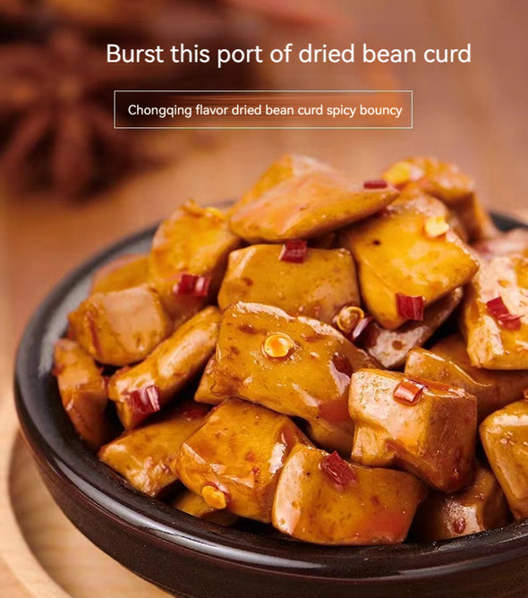 LYFEN Spicy Flavor QQ Dried Beans