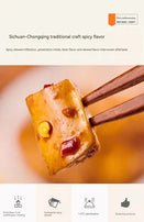 LYFEN Spicy Flavor QQ Dried Beans