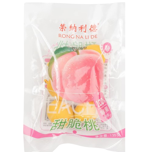 Tik Tok Snacks - Sweet Crisp Peach🍑 Fruit Peach Snacks, Crisp Dried Peaches, Chinese Food Snack Sweet & Sour Crispy Peaches, Natural Flavor 100% Fresh Fruit, Healthy Snack, Office Essential Exotic Dry Fruits, Kosher, Vegan - 135g
