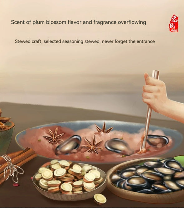 LAOJIEKOU Plum Flavored Watermelon Seeds 200g*1bag