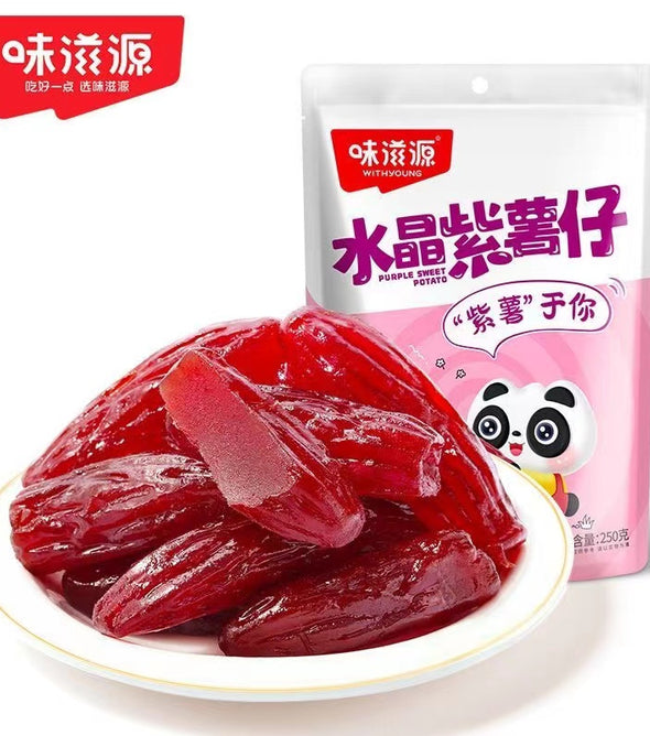 WITHYOUNG Dried Purple Yam 180g