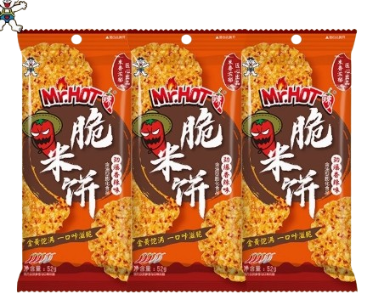 Crispy Rice Crackers - Deliciously Crispy, Sweet and Crisp, Spicy and Refreshing, Filled with Rich Rice Aroma - 156g/3 Bags