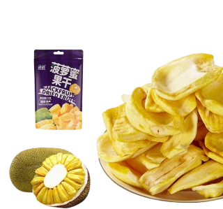 Dried Jackfruit: Crispy, Aromatic, Sweet, Bursting with Fruit Flavor, Golden in Color. 75g per Bag