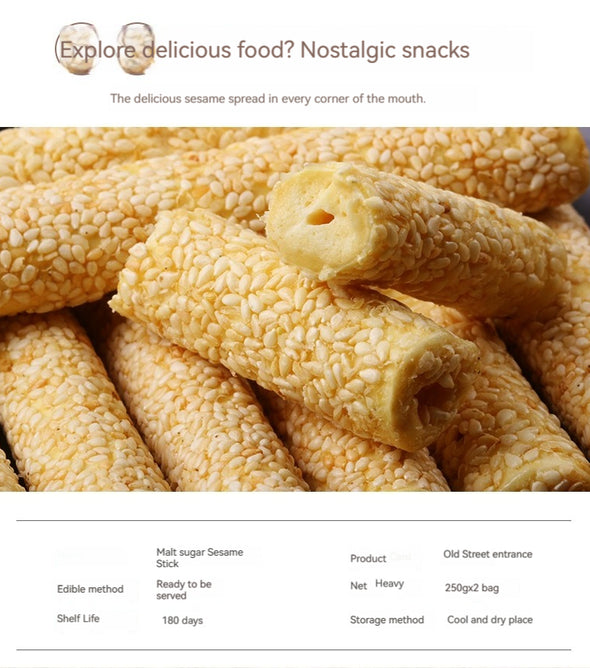 LAOJIEKOU Sesame Sticks 250g*1bag